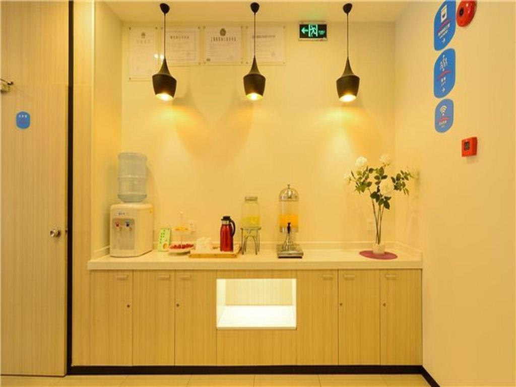 Hanting Hotel Shanghai Babaiban Pudian Road Subway Station Xangai Exterior foto