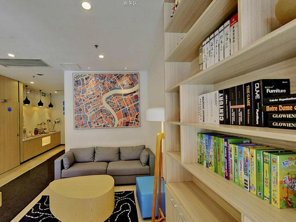 Hanting Hotel Shanghai Babaiban Pudian Road Subway Station Xangai Exterior foto