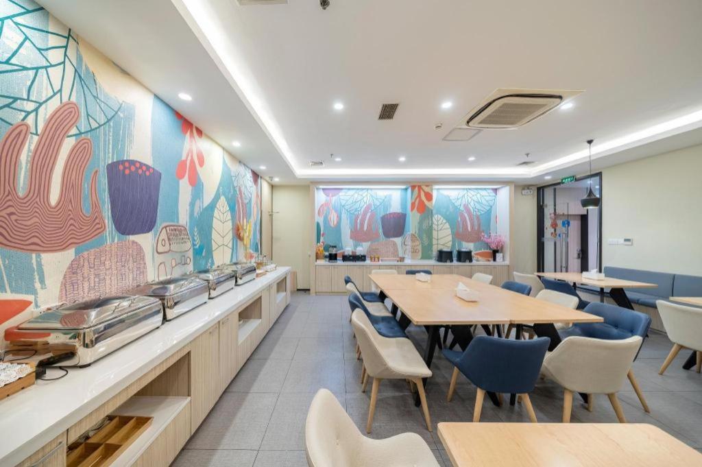 Hanting Hotel Shanghai Babaiban Pudian Road Subway Station Xangai Exterior foto