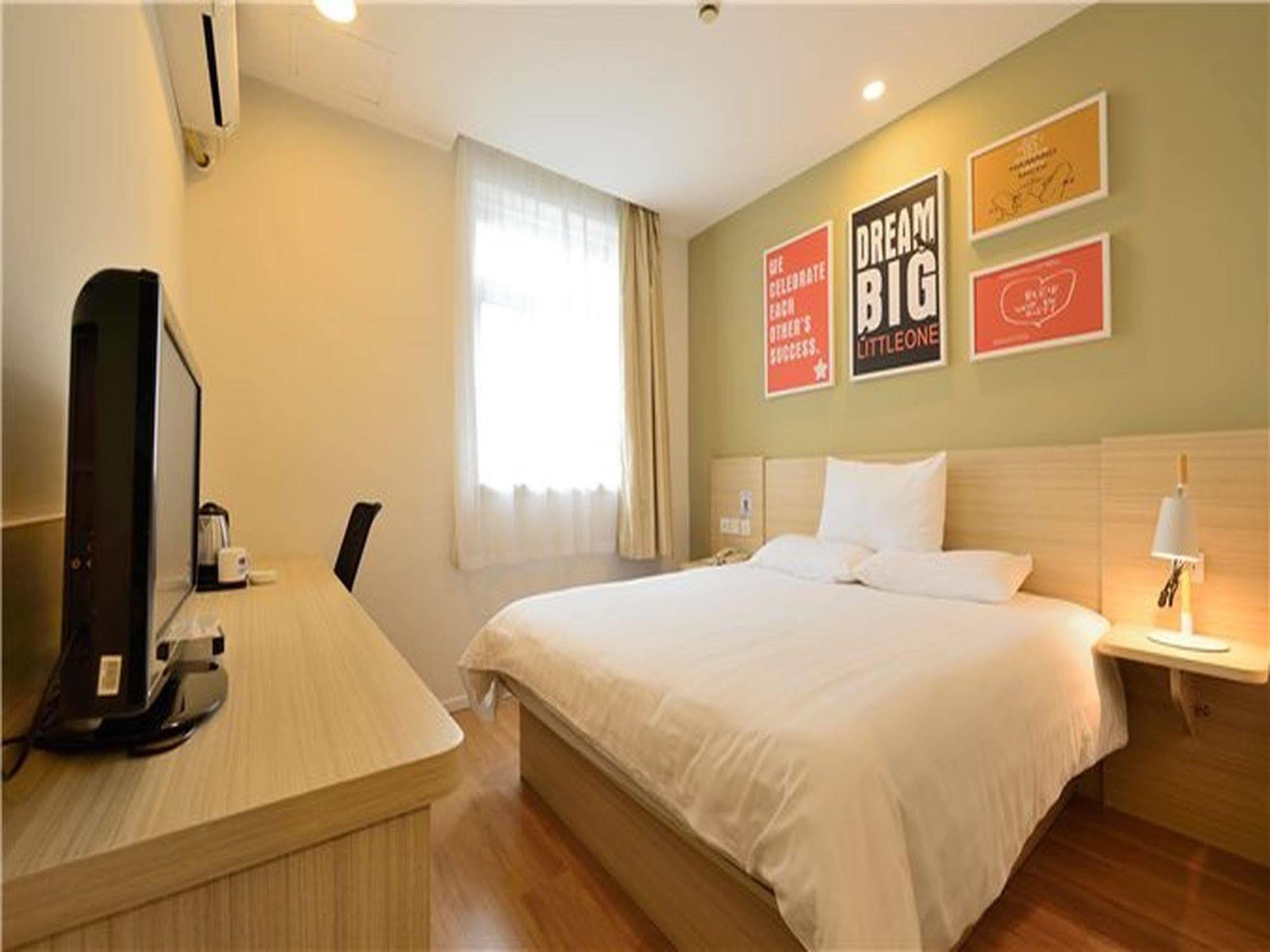 Hanting Hotel Shanghai Babaiban Pudian Road Subway Station Xangai Exterior foto