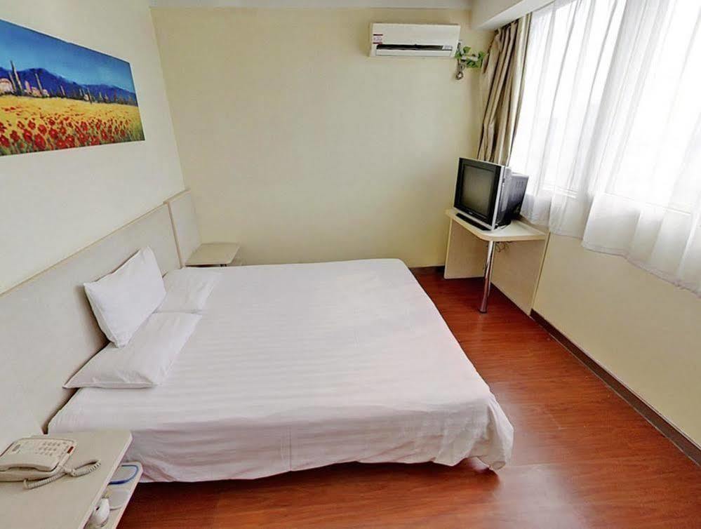 Hanting Hotel Shanghai Babaiban Pudian Road Subway Station Xangai Exterior foto
