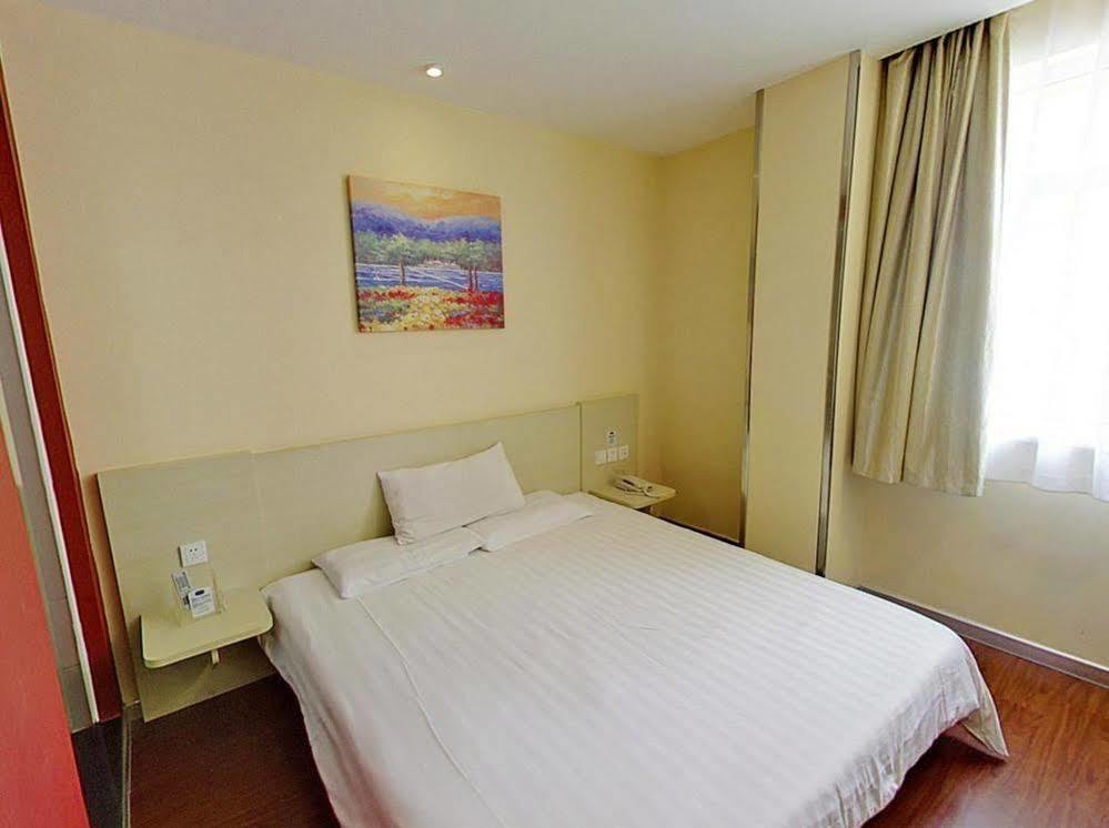 Hanting Hotel Shanghai Babaiban Pudian Road Subway Station Xangai Exterior foto