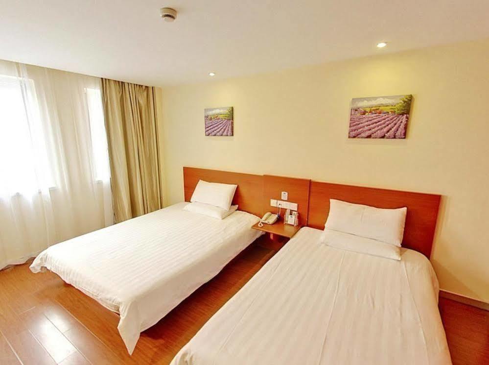 Hanting Hotel Shanghai Babaiban Pudian Road Subway Station Xangai Exterior foto