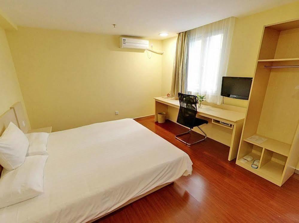 Hanting Hotel Shanghai Babaiban Pudian Road Subway Station Xangai Exterior foto
