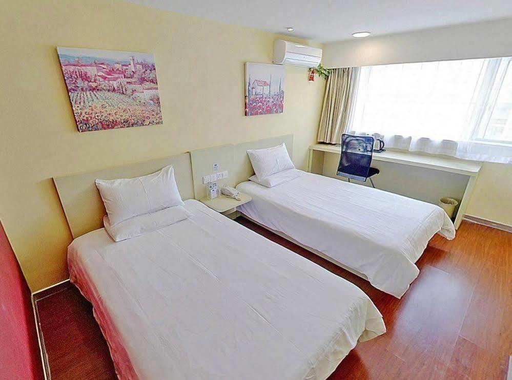 Hanting Hotel Shanghai Babaiban Pudian Road Subway Station Xangai Exterior foto
